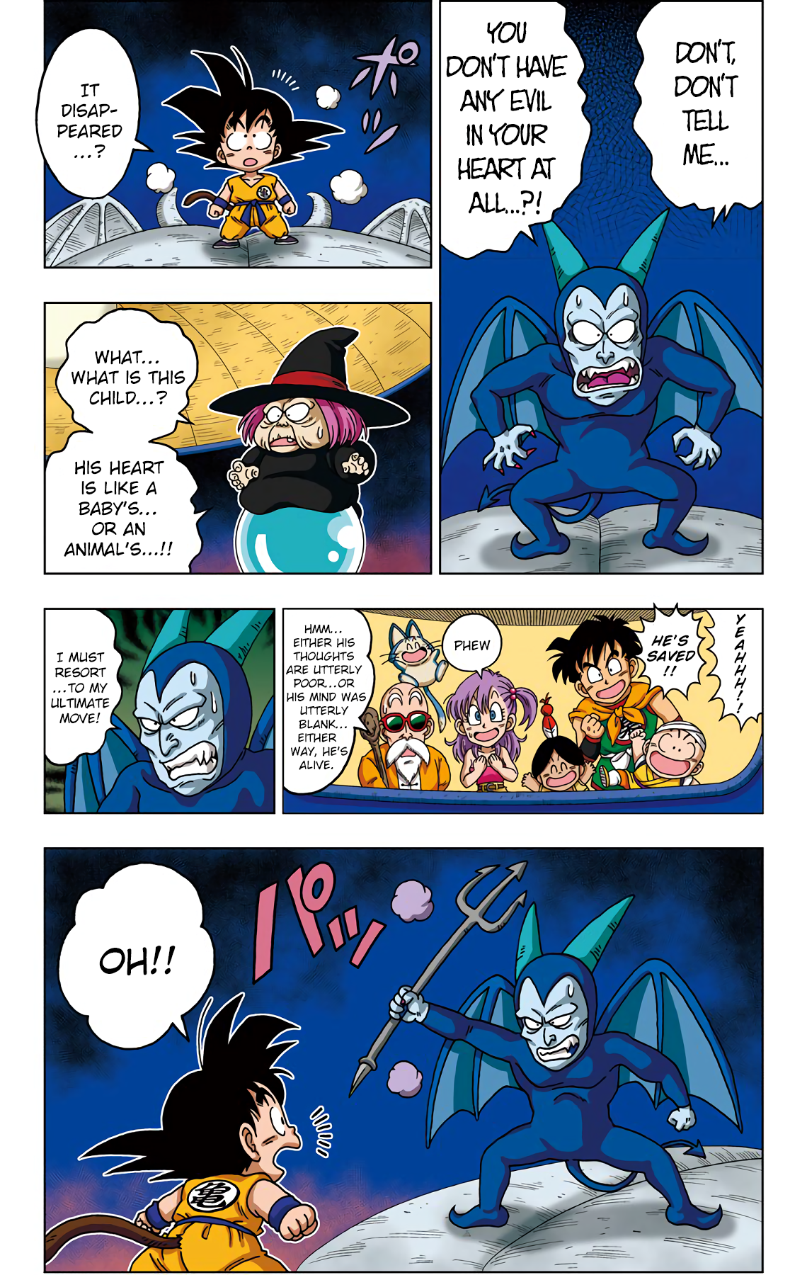 Dragon Ball Sd Chapter 31 15